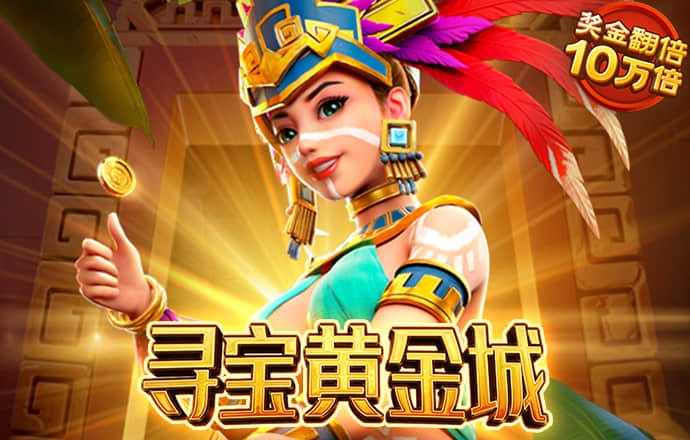 升博体育
