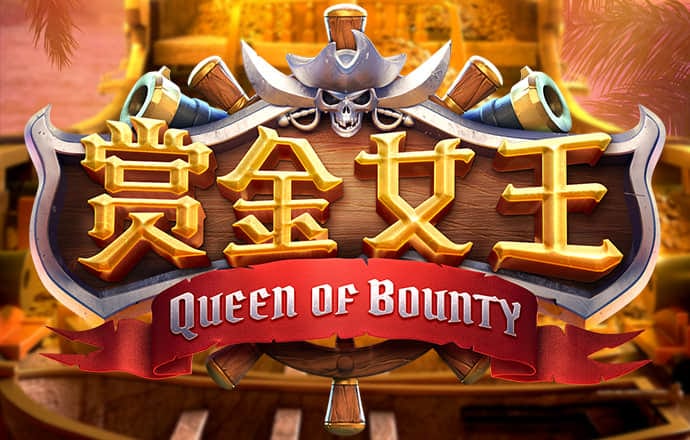 天下彩(9944cc)旺角好料