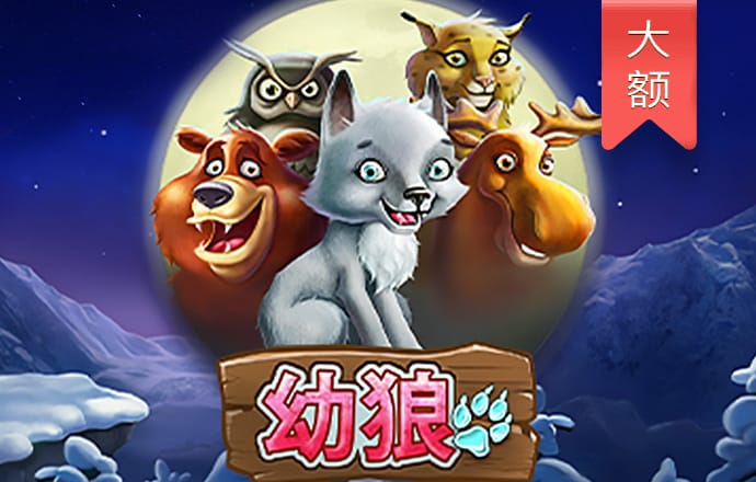 华体体育app・官方入口