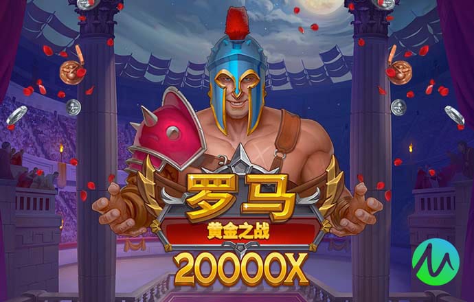 娄苛岩