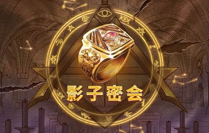 爱游戏体育APP官网