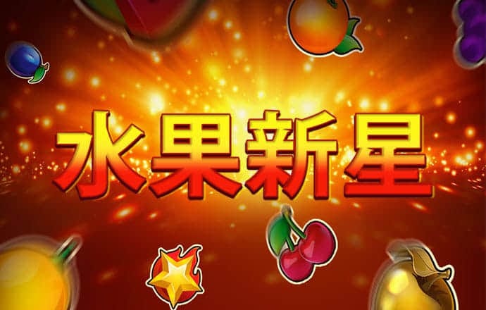 爱游戏体育官方网站
